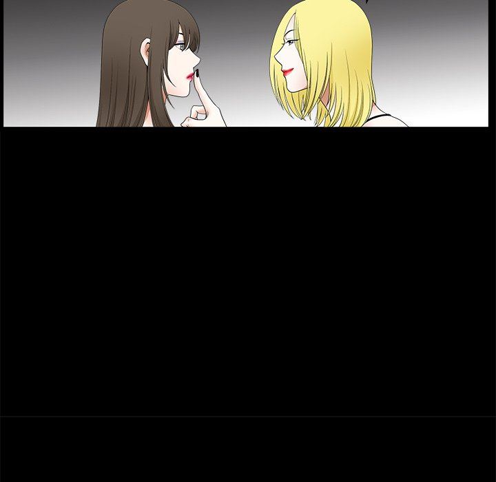[Manhwa] Houna Plot, mature woman, big breasts#[99P]-87