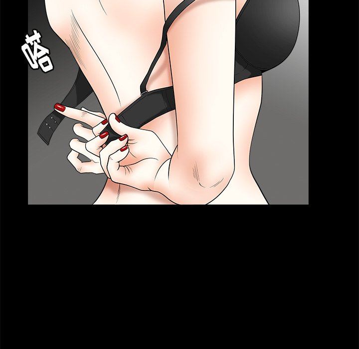 [Manhwa] Houna Plot, mature woman, big breasts#[132P]-124