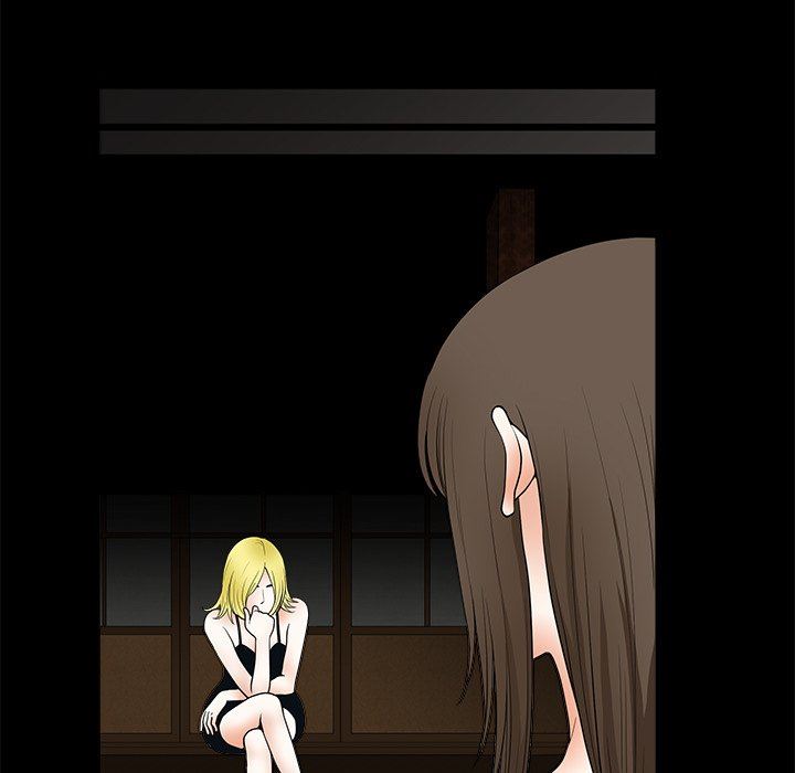 [Manhwa] Houna Plot, mature woman, big breasts#[132P]-19