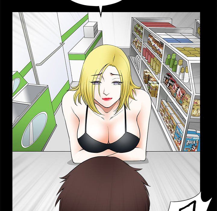 [Manhwa] Houna Plot, mature woman, big breasts#[132P]-47