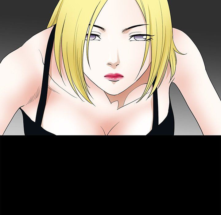 [Manhwa] Houna Plot, mature woman, big breasts#[132P]-55