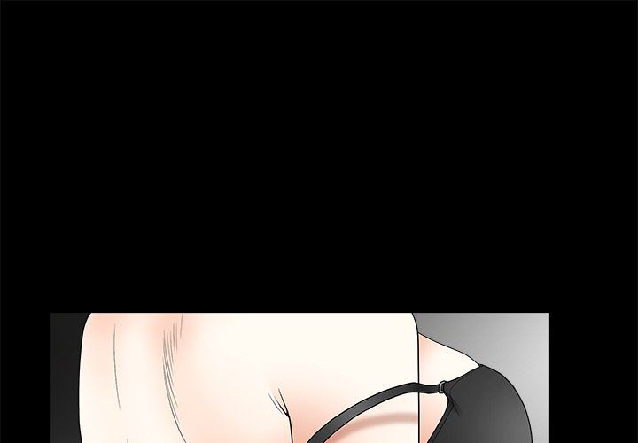 [Manhwa] Houna Plot, mature woman, big breasts#[110P]-1