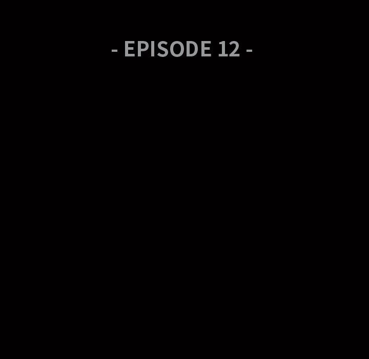 [Manhwa] Houna Plot, mature woman, big breasts#[110P]-12