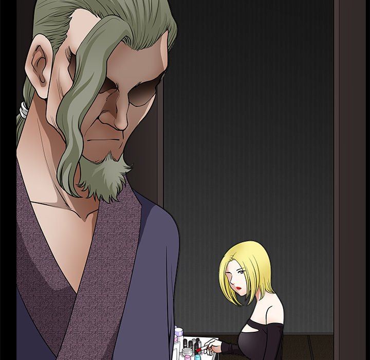 [Manhwa] Houna Plot, mature woman, big breasts#[110P]-27