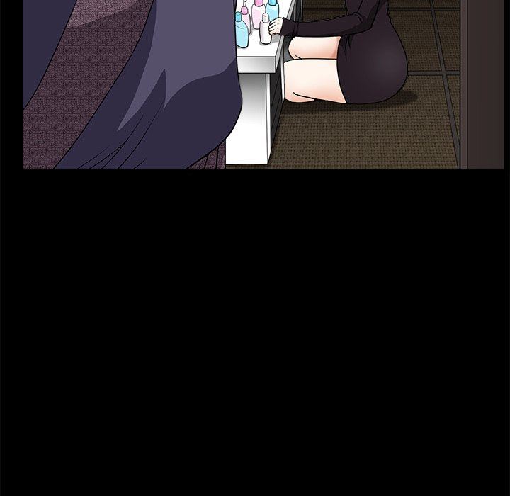 [Manhwa] Houna Plot, mature woman, big breasts#[110P]-28