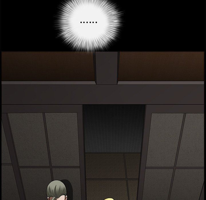 [Manhwa] Houna Plot, mature woman, big breasts#[110P]-35