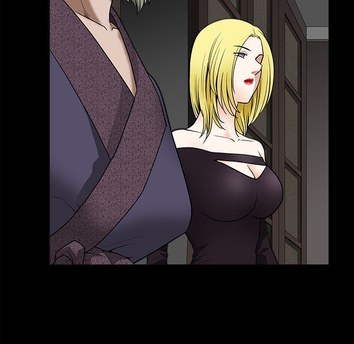 [Manhwa] Houna Plot, mature woman, big breasts#[110P]-42