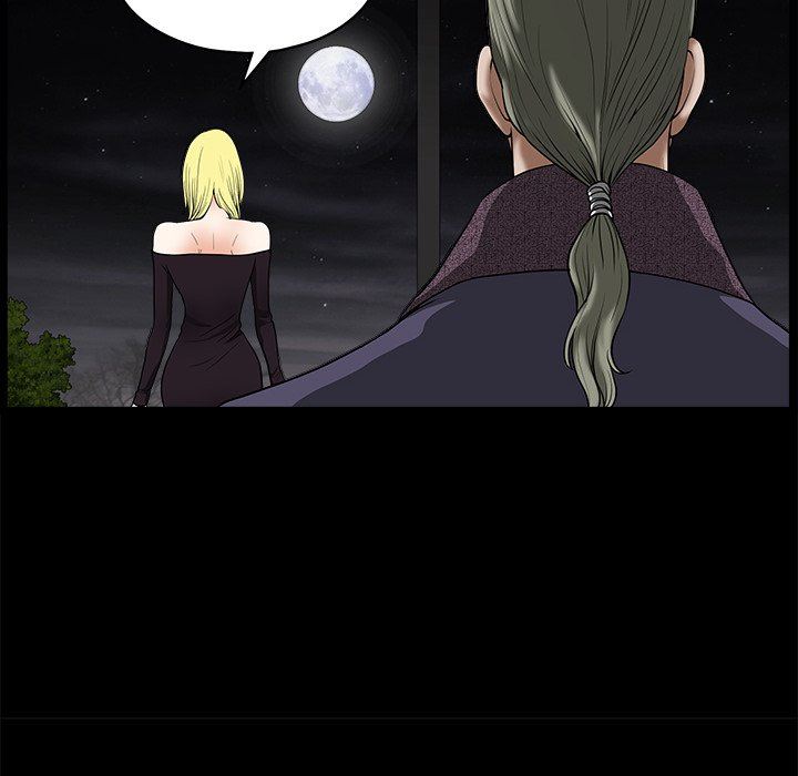 [Manhwa] Houna Plot, mature woman, big breasts#[110P]-44