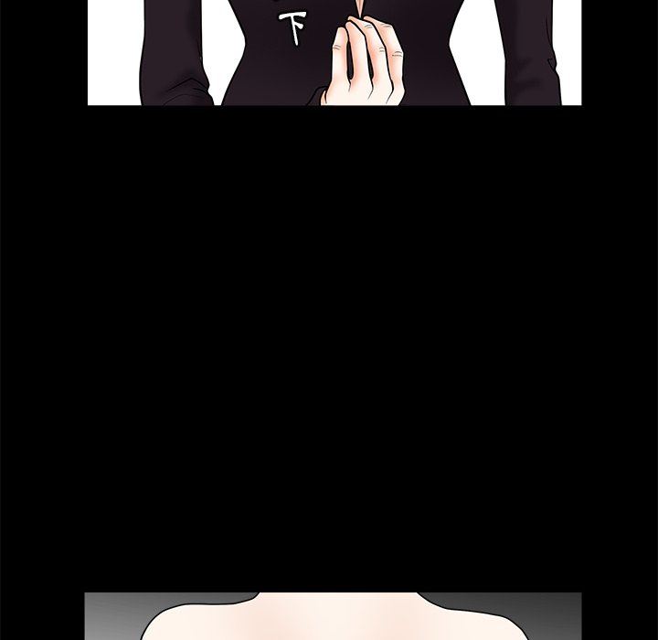 [Manhwa] Houna Plot, mature woman, big breasts#[110P]-84