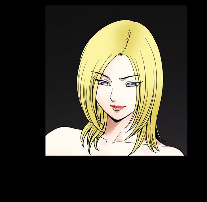 [Manhwa] Houna Plot, mature woman, big breasts#[116P]-26