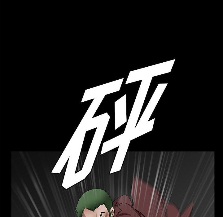 [Manhwa] Houna Plot, mature woman, big breasts#[116P]-34