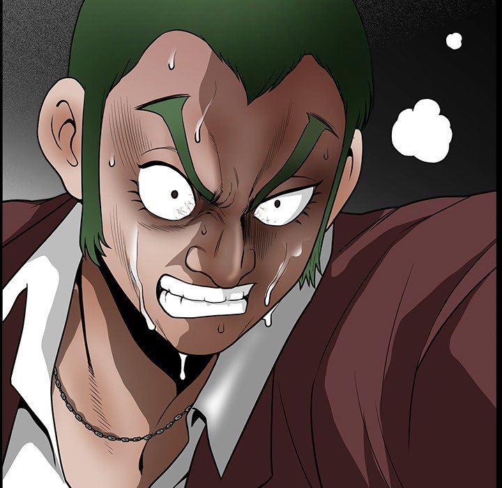 [Manhwa] Houna Plot, mature woman, big breasts#[116P]-60