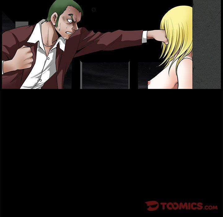 [Manhwa] Houna Plot, mature woman, big breasts#[116P]-62
