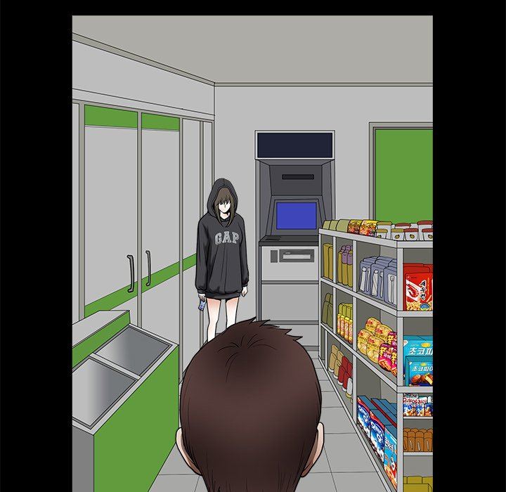 [Manhwa] Houna Plot, mature woman, big breasts#[137P]-105