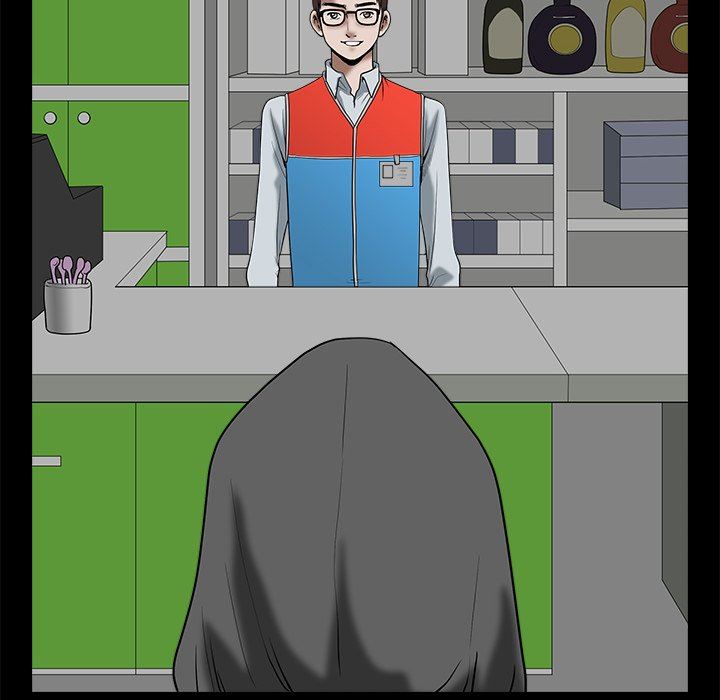 [Manhwa] Houna Plot, mature woman, big breasts#[137P]-115
