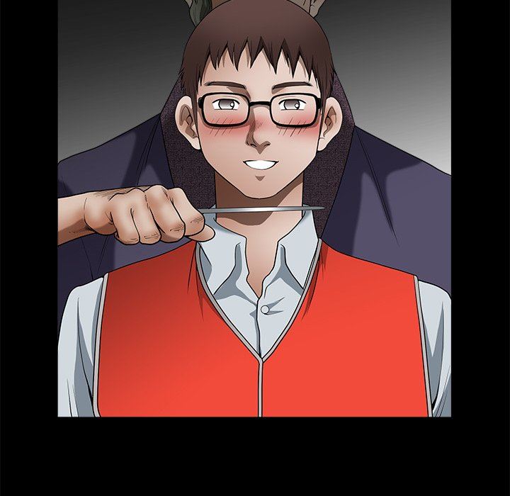 [Manhwa] Houna Plot, mature woman, big breasts#[137P]-120