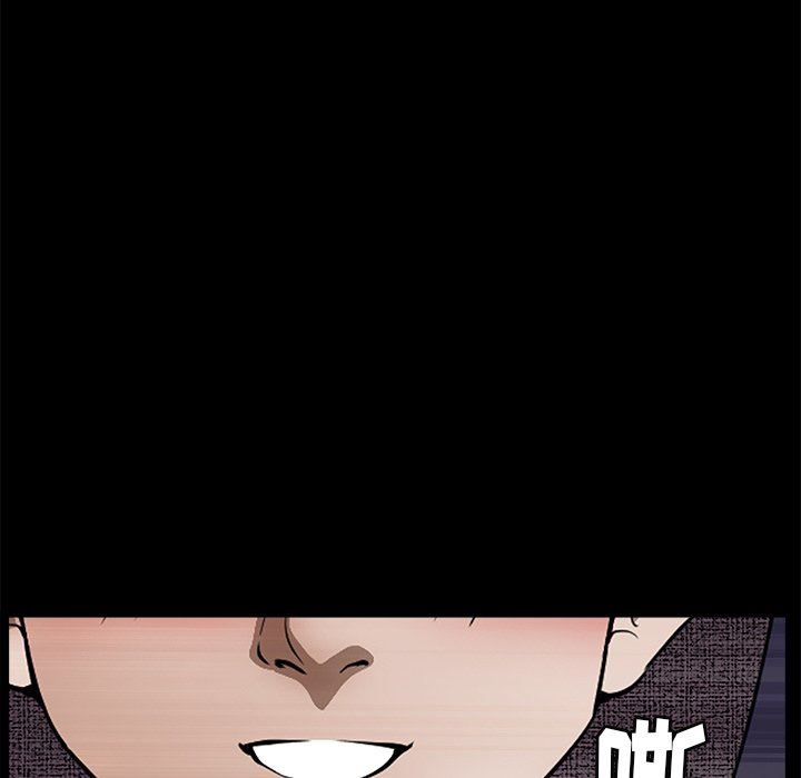 [Manhwa] Houna Plot, mature woman, big breasts#[137P]-121