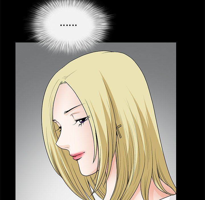 [Manhwa] Houna Plot, mature woman, big breasts#[137P]-18
