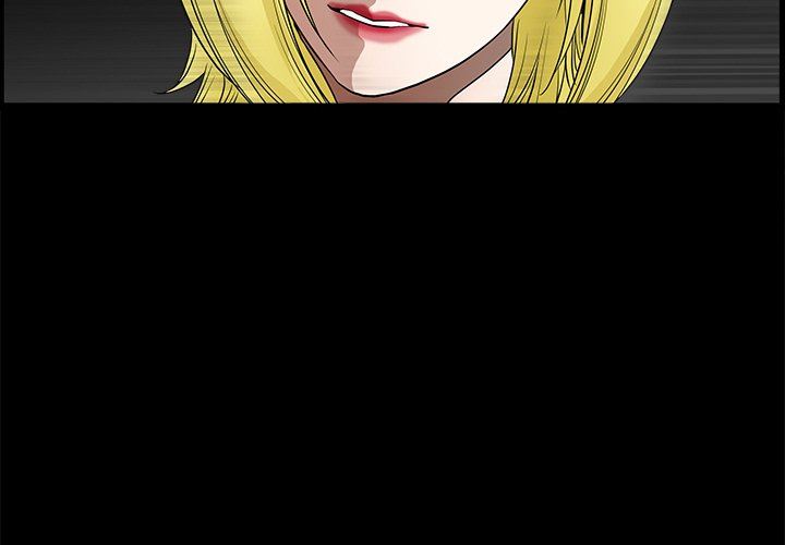 [Manhwa] Houna Plot, mature woman, big breasts#[137P]-2