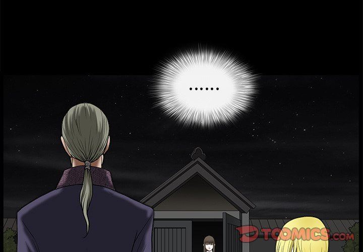 [Manhwa] Houna Plot, mature woman, big breasts#[137P]-3