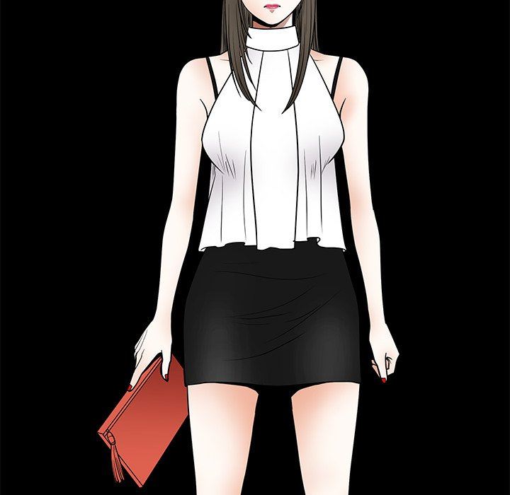 [Manhwa] Houna Plot, mature woman, big breasts#[137P]-6