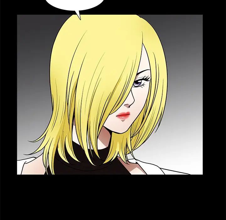 [Manhwa] Houna Plot, mature woman, big breasts#[126P]-100