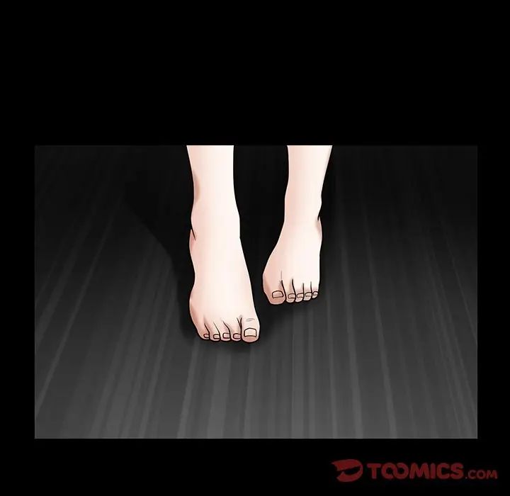 [Manhwa] Houna Plot, mature woman, big breasts#[126P]-111