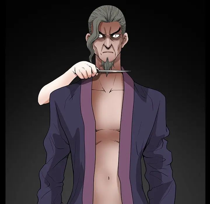 [Manhwa] Houna Plot, mature woman, big breasts#[126P]-122