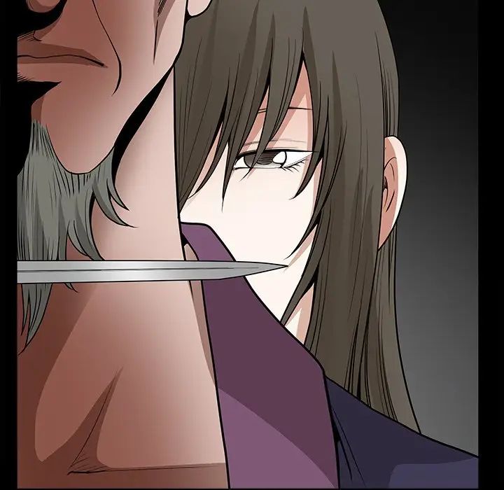 [Manhwa] Houna Plot, mature woman, big breasts#[126P]-125