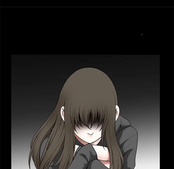 [Manhwa] Houna Plot, mature woman, big breasts#[126P]-17