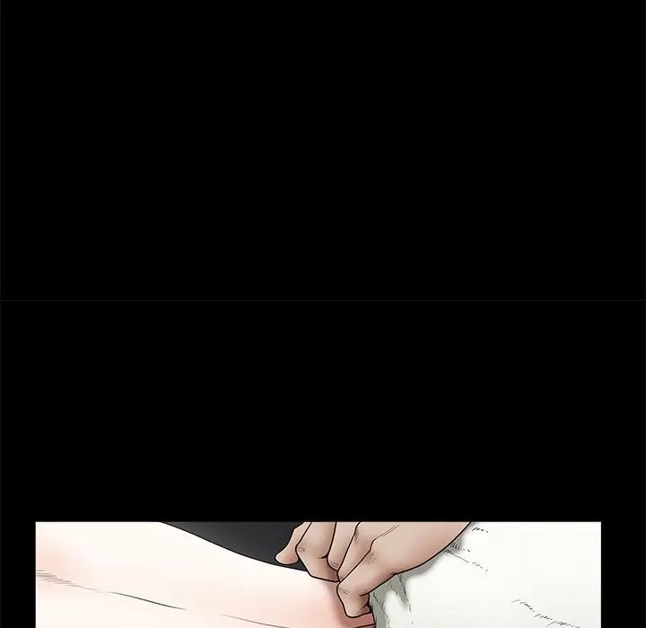 [Manhwa] Houna Plot, mature woman, big breasts#[126P]-24