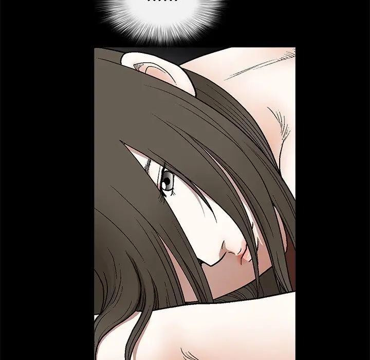[Manhwa] Houna Plot, mature woman, big breasts#[126P]-28