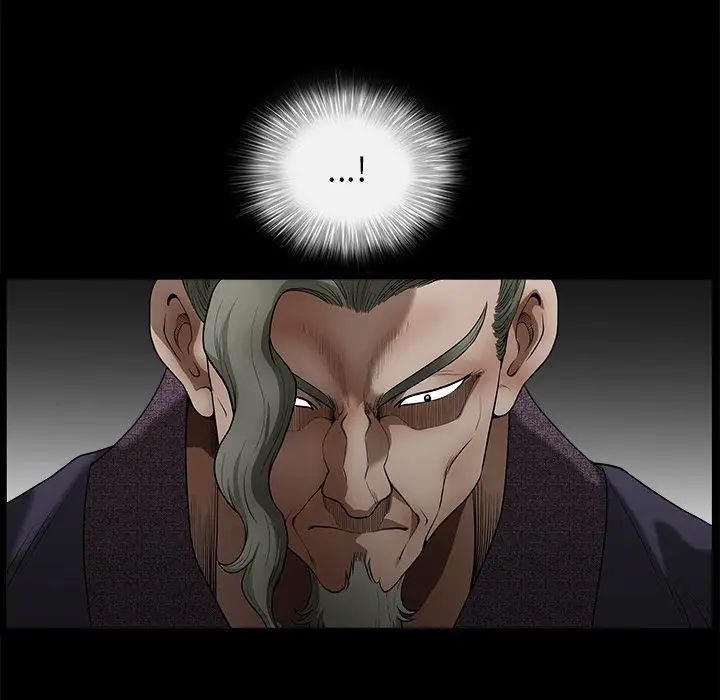 [Manhwa] Houna Plot, mature woman, big breasts#[126P]-31