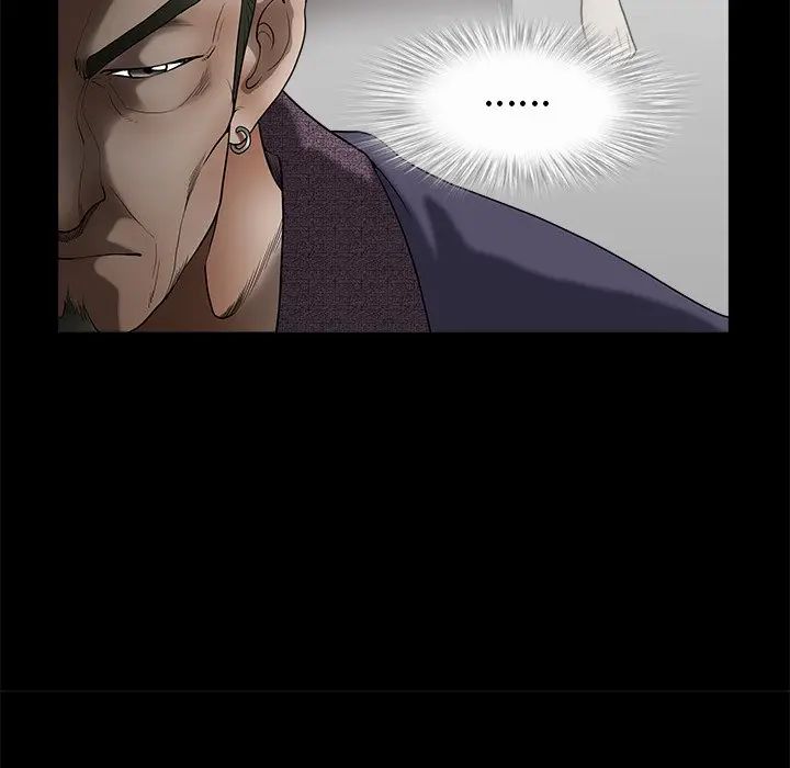 [Manhwa] Houna Plot, mature woman, big breasts#[126P]-34