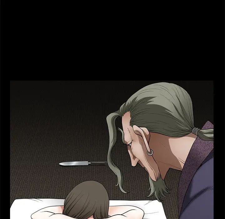 [Manhwa] Houna Plot, mature woman, big breasts#[126P]-35