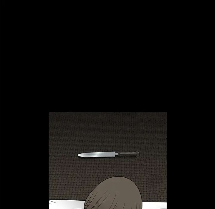 [Manhwa] Houna Plot, mature woman, big breasts#[126P]-49