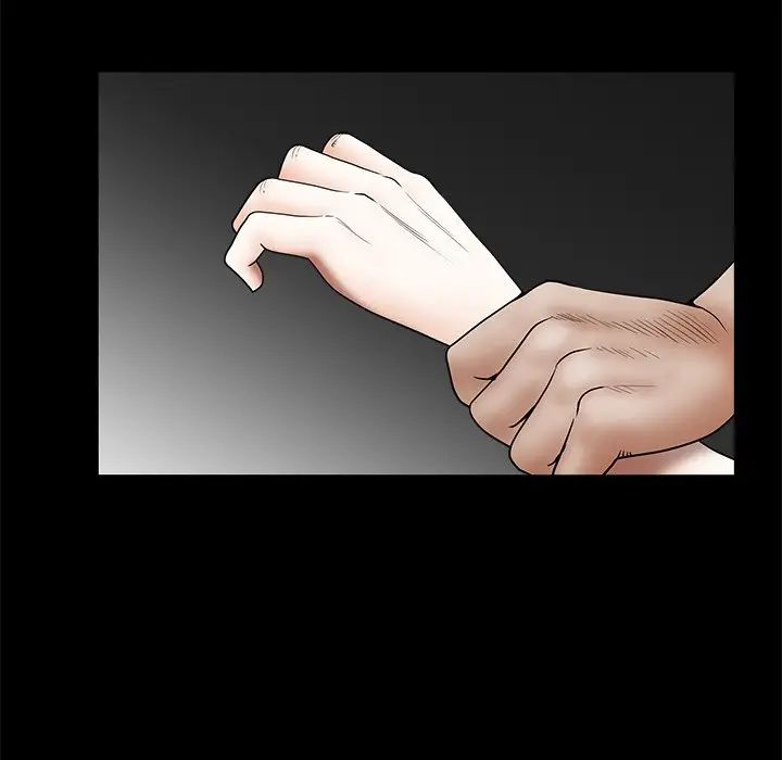 [Manhwa] Houna Plot, mature woman, big breasts#[126P]-64