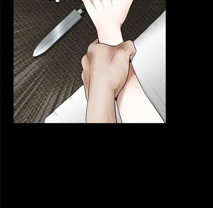 [Manhwa] Houna Plot, mature woman, big breasts#[126P]-66
