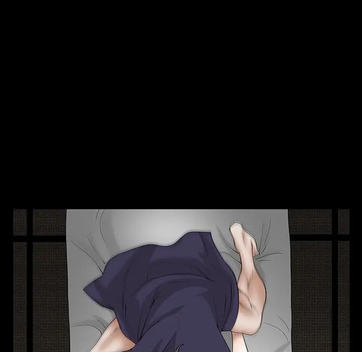[Manhwa] Houna Plot, mature woman, big breasts#[126P]-71
