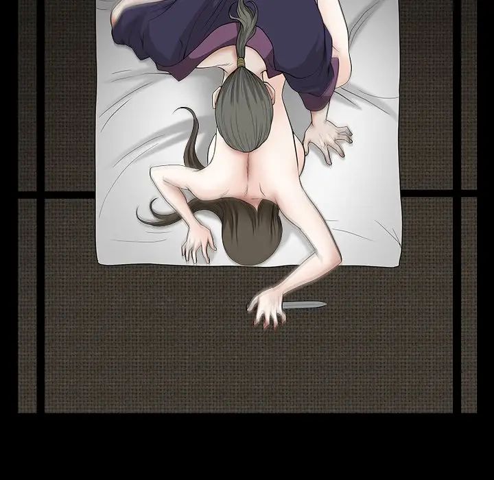 [Manhwa] Houna Plot, mature woman, big breasts#[126P]-72