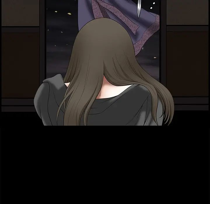 [Manhwa] Houna Plot, mature woman, big breasts#[126P]-8