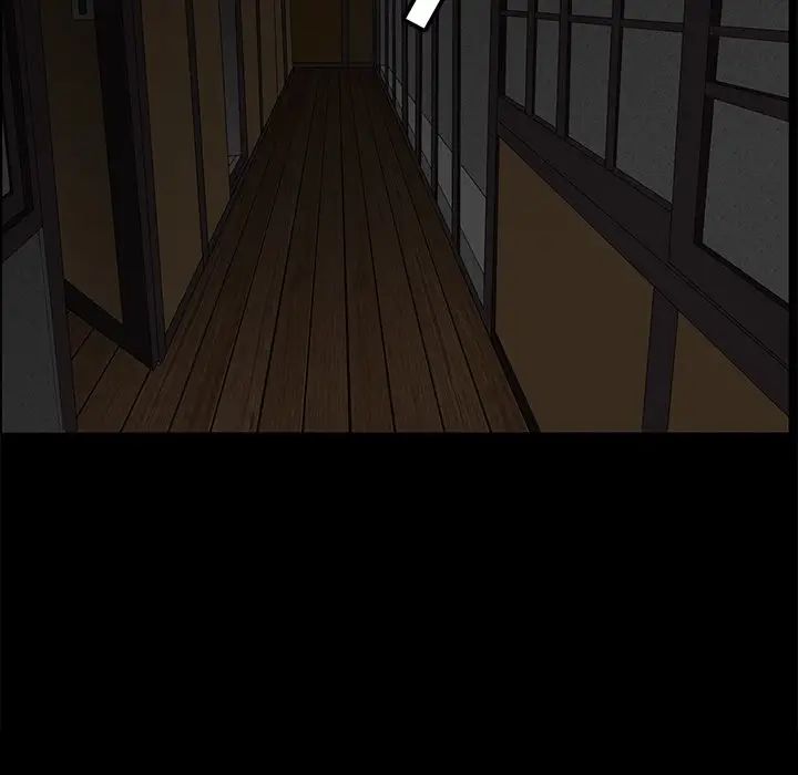 [Manhwa] Houna Plot, mature woman, big breasts#[126P]-80