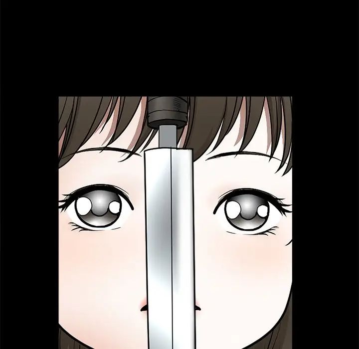 [Manhwa] Houna Plot, mature woman, big breasts#[126P]-96