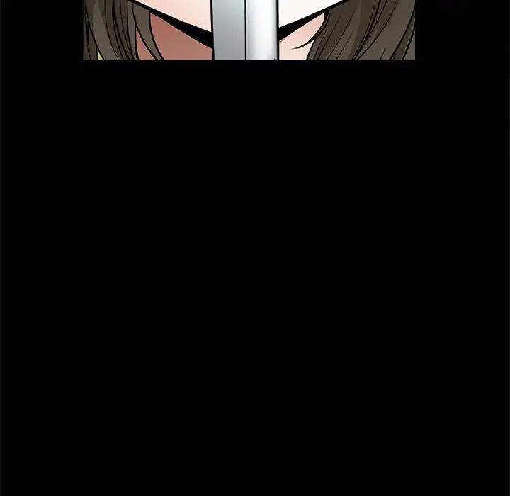 [Manhwa] Houna Plot, mature woman, big breasts#[126P]-97