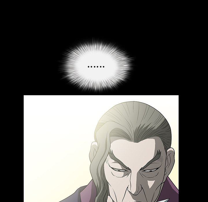[Manhwa] Houna Plot, mature woman, big breasts#[158P]-102