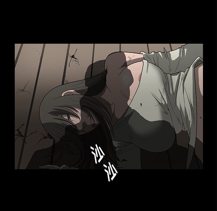 [Manhwa] Houna Plot, mature woman, big breasts#[158P]-137