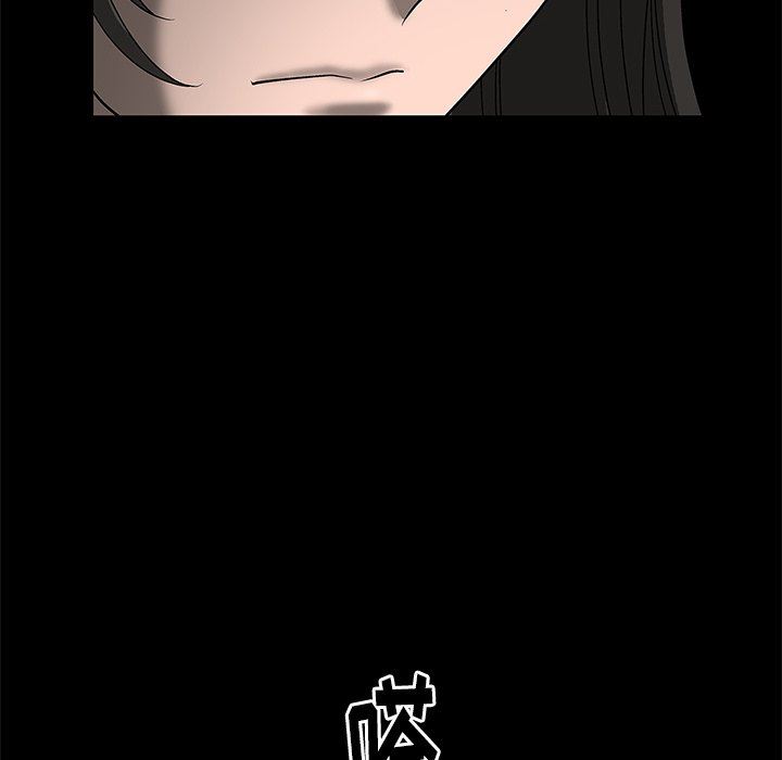 [Manhwa] Houna Plot, mature woman, big breasts#[158P]-20