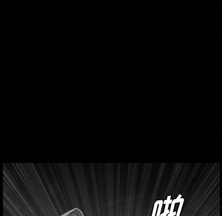 [Manhwa] Houna Plot, mature woman, big breasts#[158P]-44