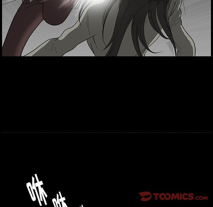 [Manhwa] Houna Plot, mature woman, big breasts#[158P]-84