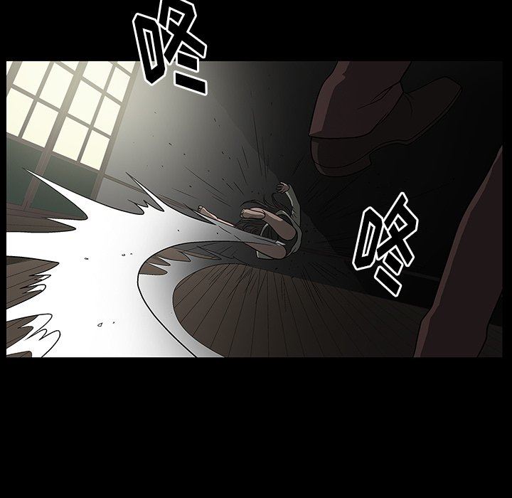 [Manhwa] Houna Plot, mature woman, big breasts#[158P]-86